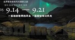 91av麻豆传媒app怎么下载-轻松获取，合乎规范——91av 类型内容获取的正规途径简述
