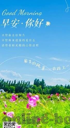 av麻豆免费看网站-美好视界，关于享受健康娱乐的方式探索
