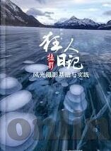 两性视频麻豆-探索多元视角，两性关系视频中的麻豆现象