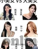 日韩欧美av在线观看-探索成人娱乐内容的多元视角，日韩欧美AV的全球现象