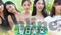 糖心Vlog下载官网入口-糖心Vlog，记录生活，分享美好——流畅下载体验指南